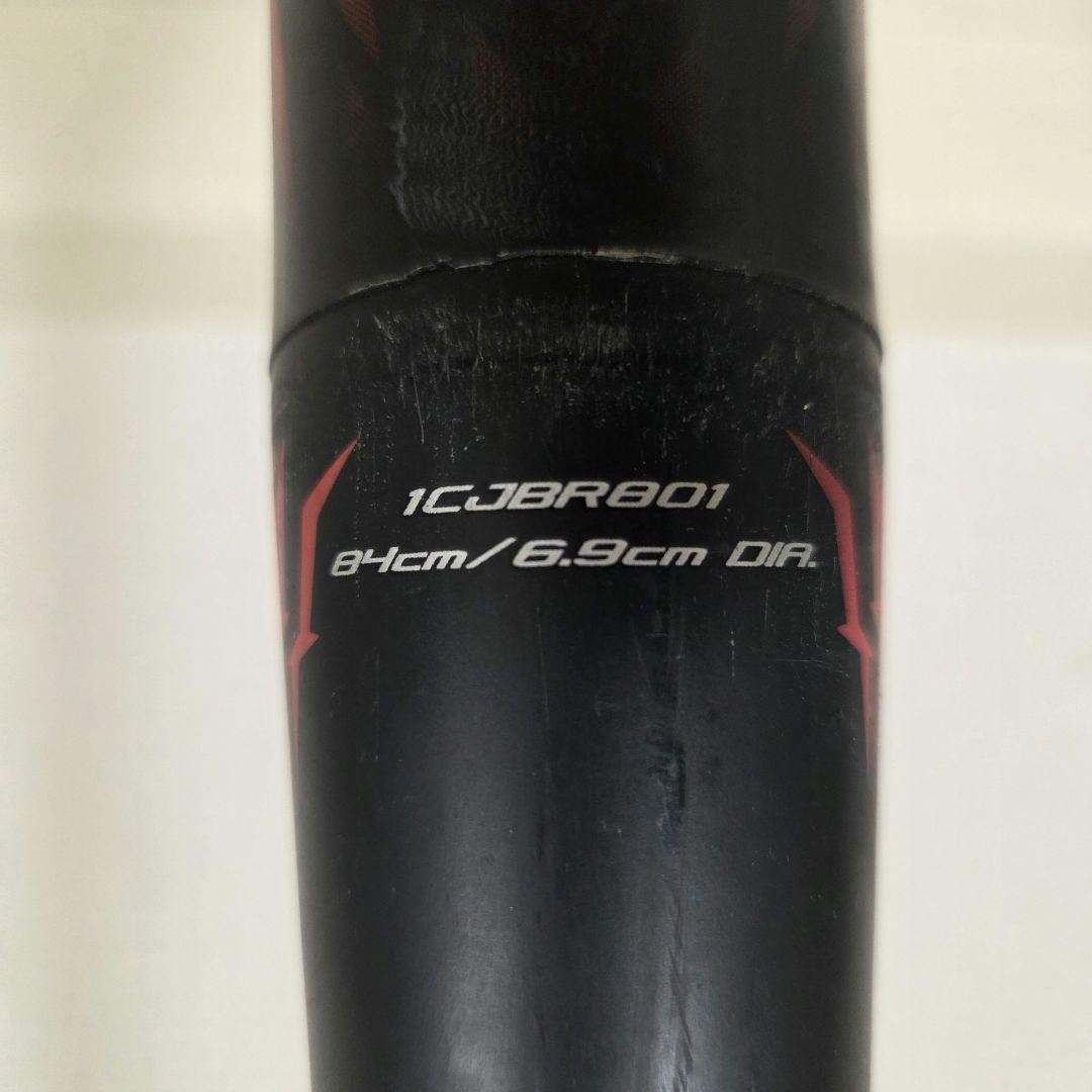 MIZUNO ミズノ ビヨンドマックス メガキング 軟式野球 バット