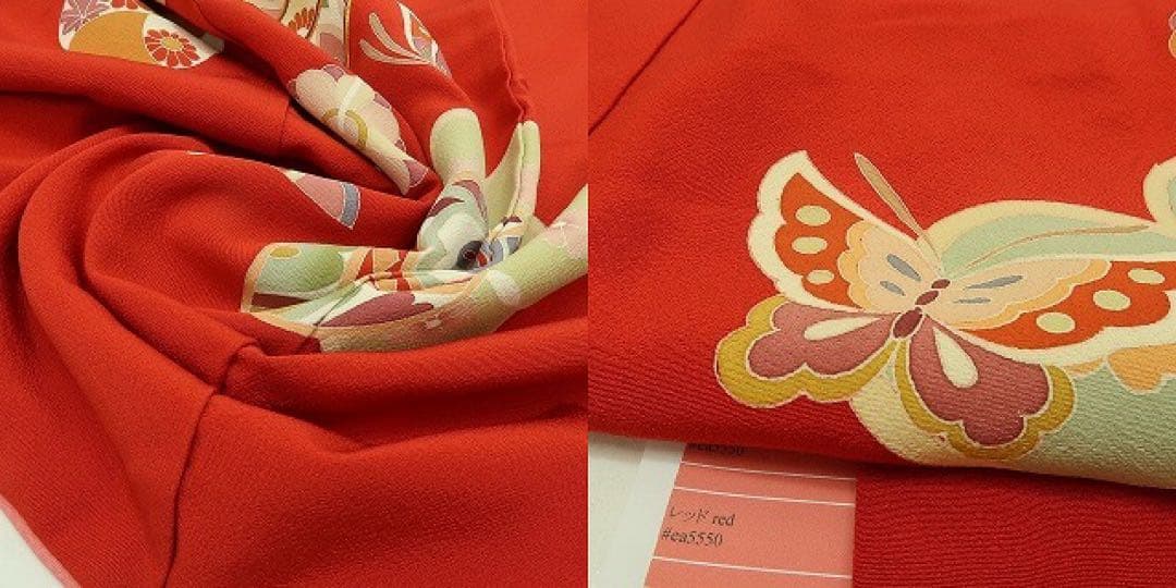 塩✺美品 正絹 七五三 ７歳 女児 四つ身着物 金駒刺繍 B19