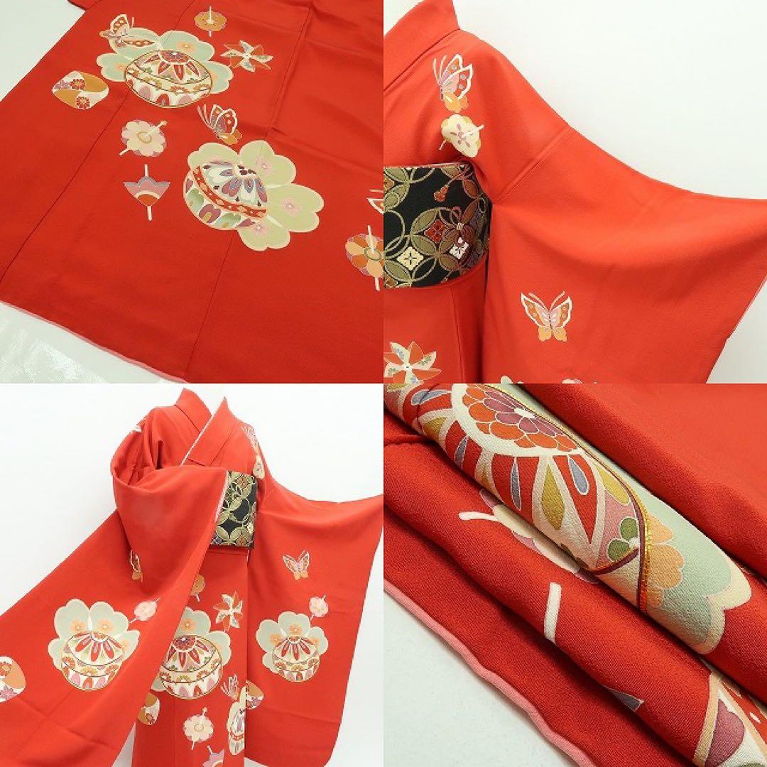 塩✺美品 正絹 七五三 ７歳 女児 四つ身着物 金駒刺繍 B19