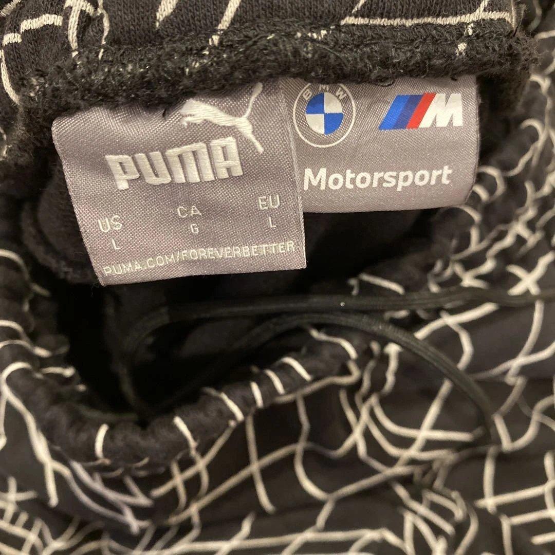 必見‼️PUMA✖️ 上下スウェット！