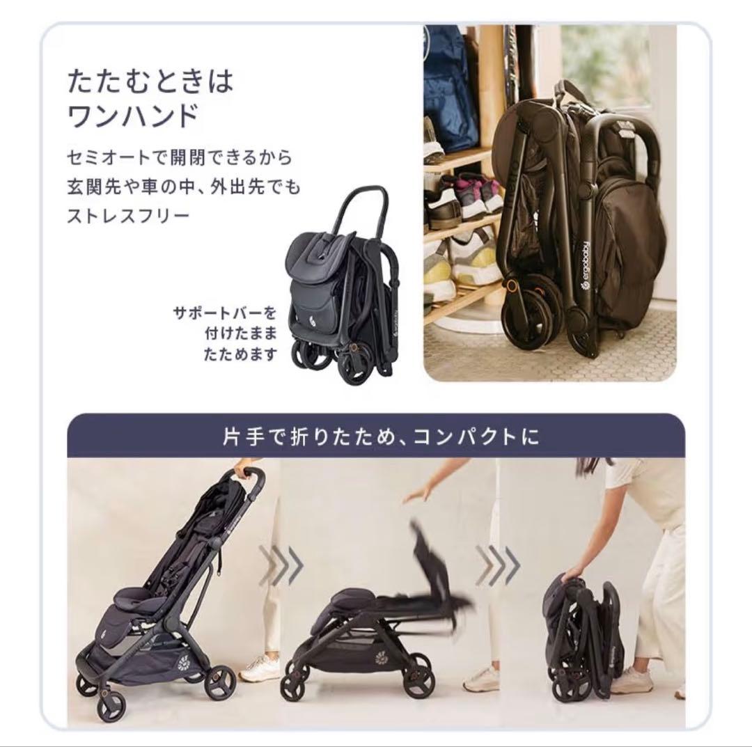 Ergobaby(エルゴベビー) metro3 メトロスリー ナチュラルベージュ