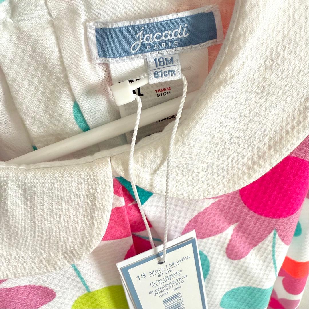 jacadi フラワープリントワンピース 18M