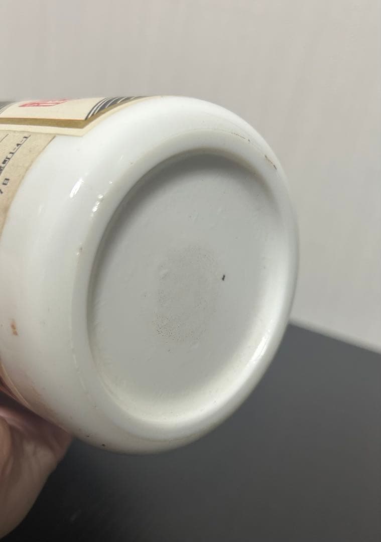 【古酒】貴州茅台酒 天女ラベル ゴールドラベル 53度 500ml