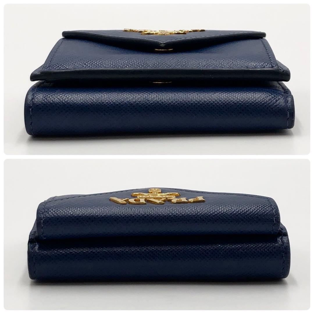 PRADA プラダ コンパクトウォレット 3つ折り財布 サフィアーノ ブルー系