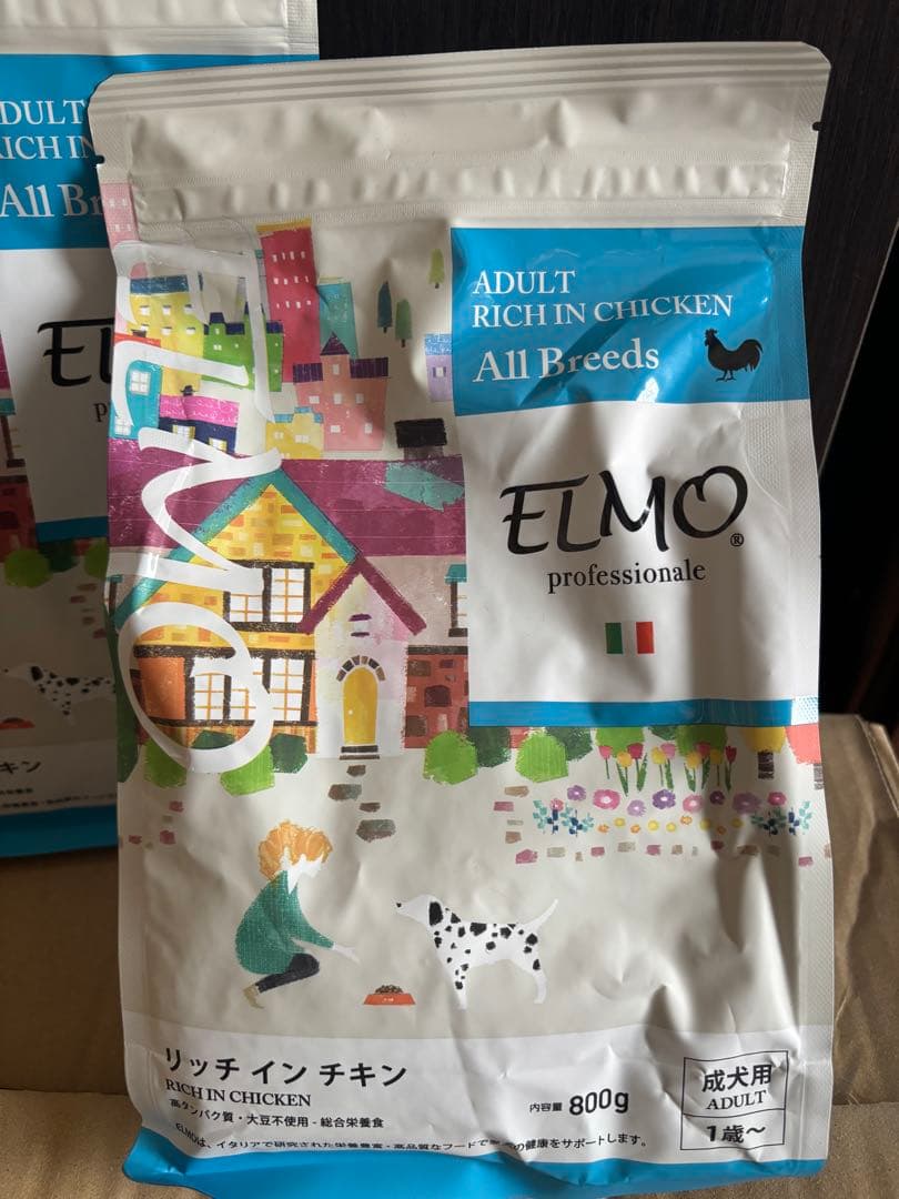 ELMO リッチインチキン ドライフード 800g 800kg×10袋