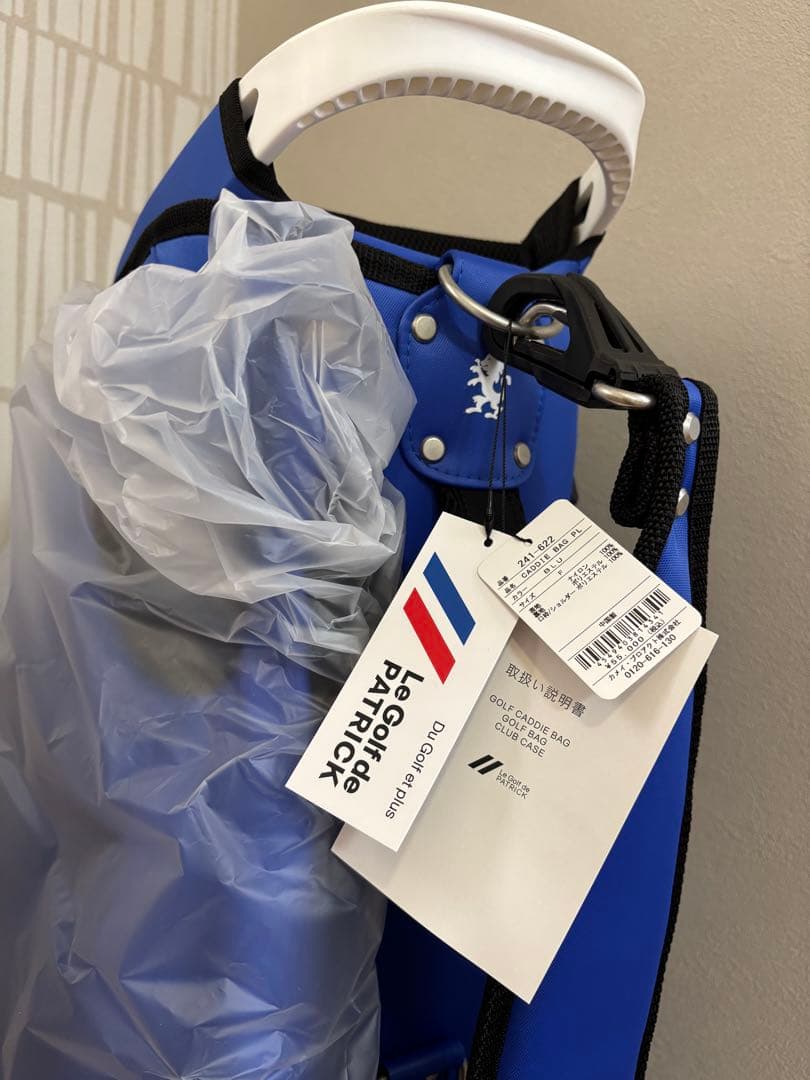 パトリック PATRICK ブルー スタンドキャディバッグ 2024 新品