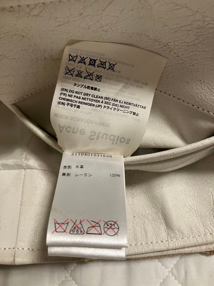 Acne Studios 牛皮ダメージ加工ライダース(白)