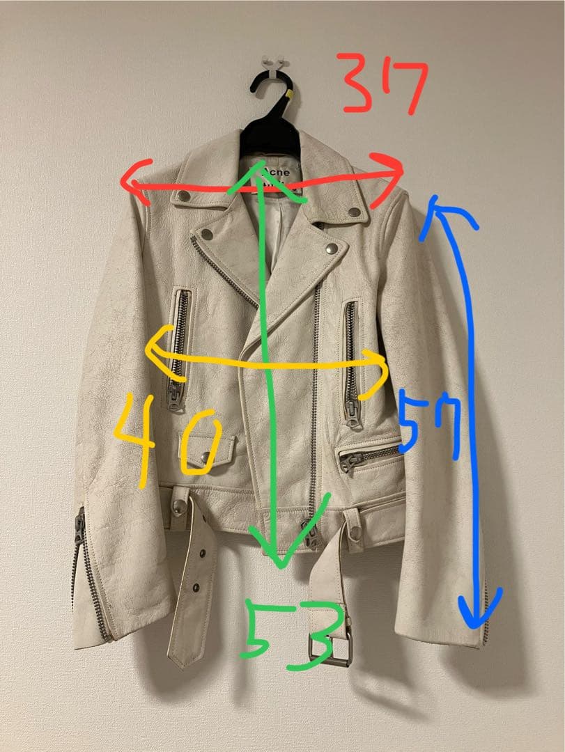 Acne Studios 牛皮ダメージ加工ライダース(白)