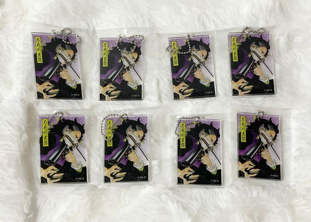 鬼滅の刃　不死川玄弥　原作アクリルキーホルダーコレクション　アクキー