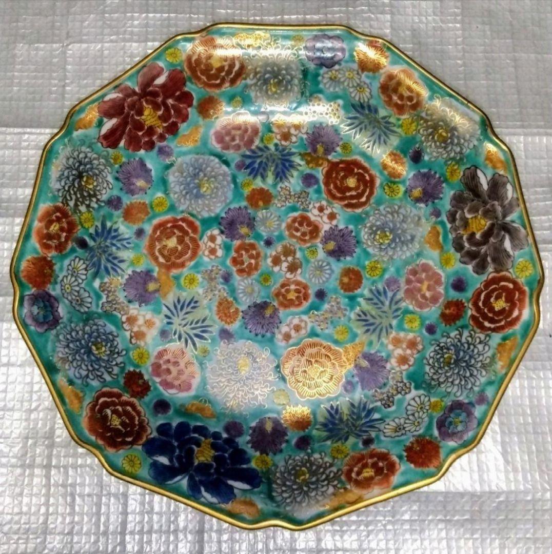 九谷焼 洋山 大皿 花柄 華 金彩