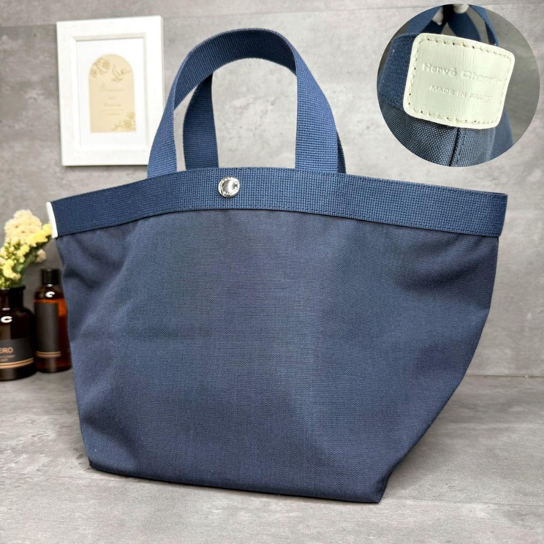 【極美品】HerveChapelier 707CB みなとみらい限定 ブランタグ