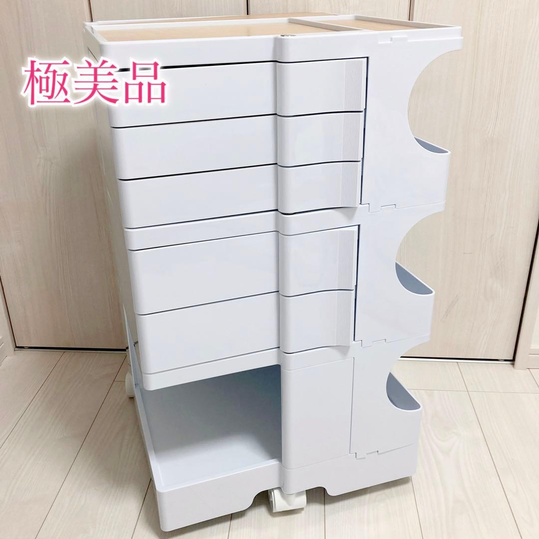 美品◆ボビーワゴン リプロダクト レプリカ　ホワイト　サイドワゴン キャスター