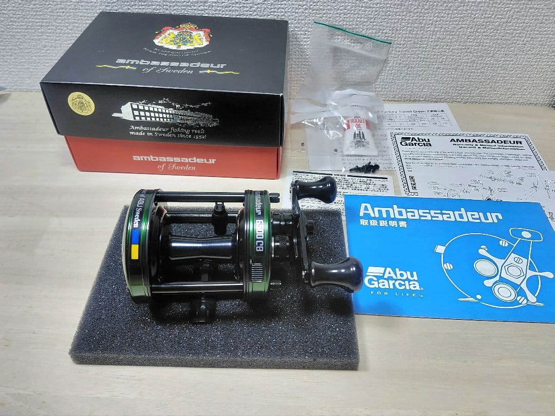 ABU アンバサダー 6500CB グリーン ファクトリーチューン