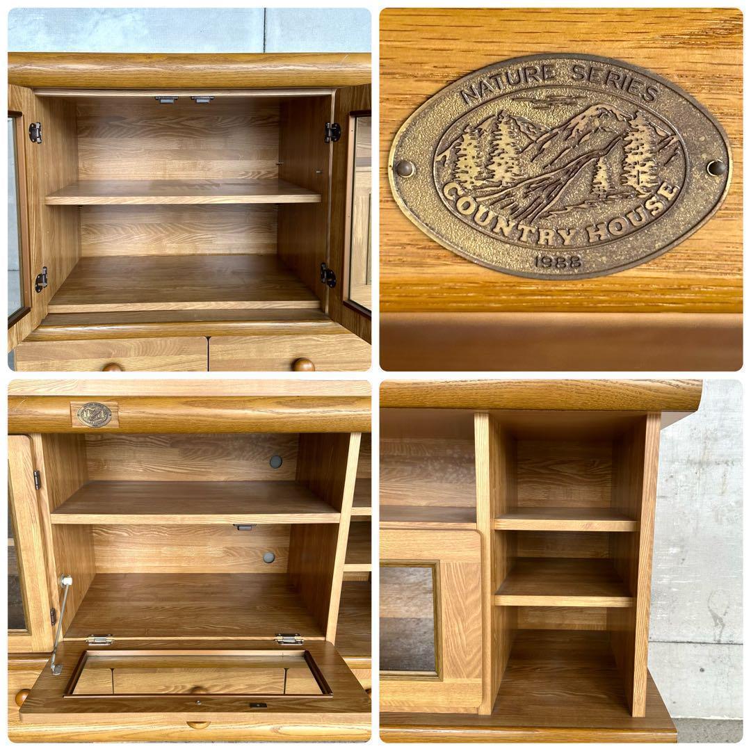 昭和レトロCountry House “Nature Series” ローボード