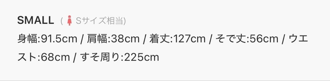 【SALE】 anuans シアードッキングピンタックブザムワンピース