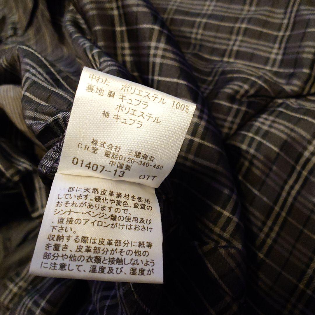 BURBERRY BLACK LABEL キルティングトレンチコート Lサイズ