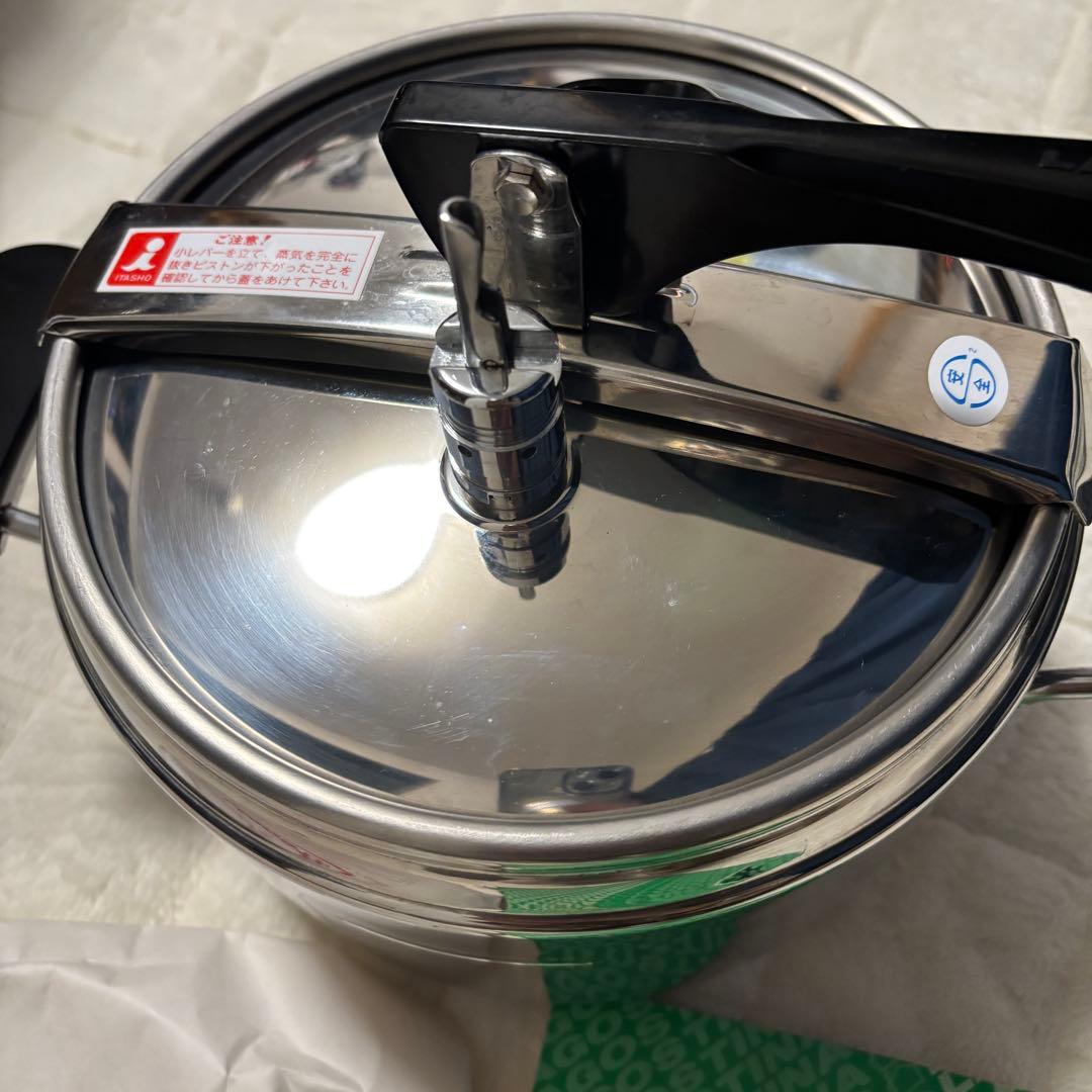 ラゴスティーナ 圧力鍋 5L ラゴスティーナ90 Lagostina