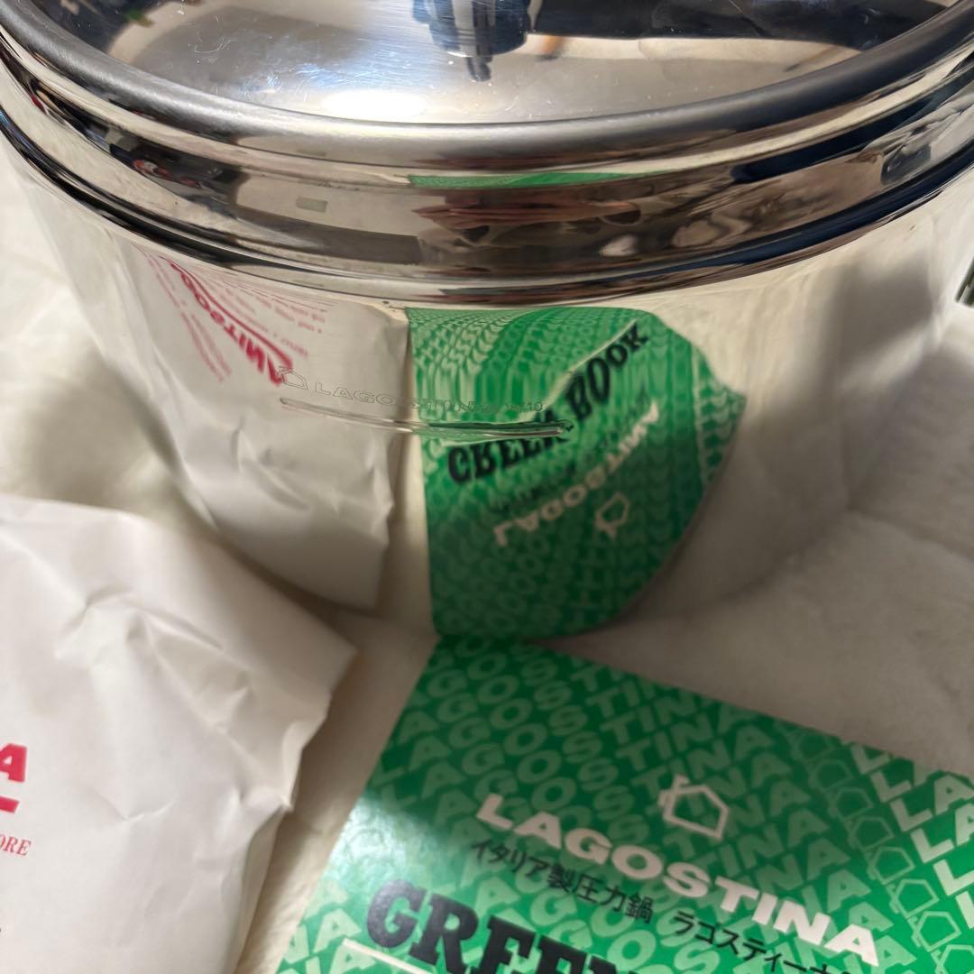 ラゴスティーナ 圧力鍋 5L ラゴスティーナ90 Lagostina