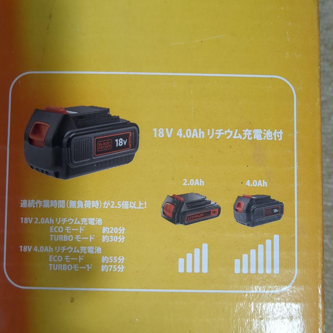 BLACK+DECKER 18V コードレスナイロンリーマー