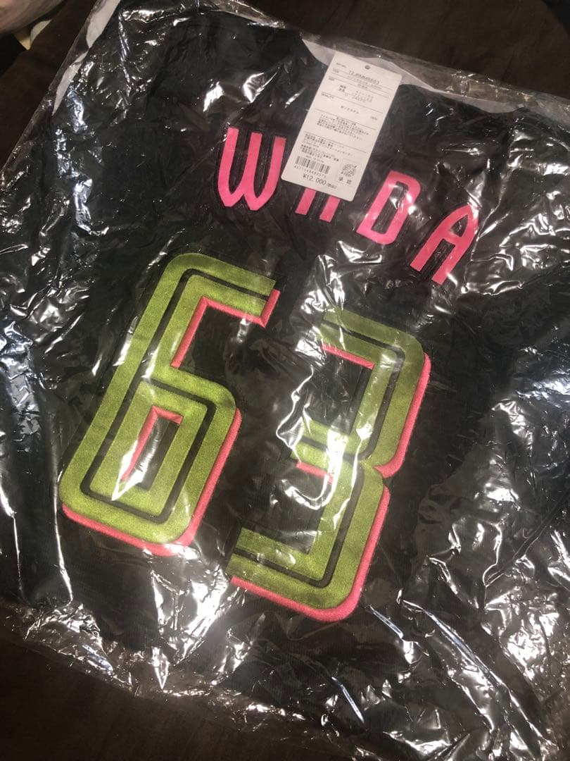 ※本日限定値引き料金❗️千葉ロッテ【2024BSW】和田康士朗レプリカユニフォーム