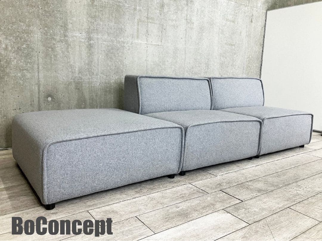 BoConcept ボーコンセプト Grosso グロッソ アームレス3pソファ