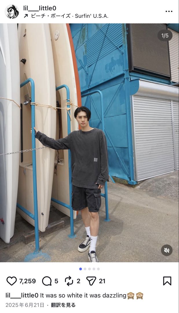 アレキサンダーワン アシッドウォッシュ ロンT S しょーきち着用