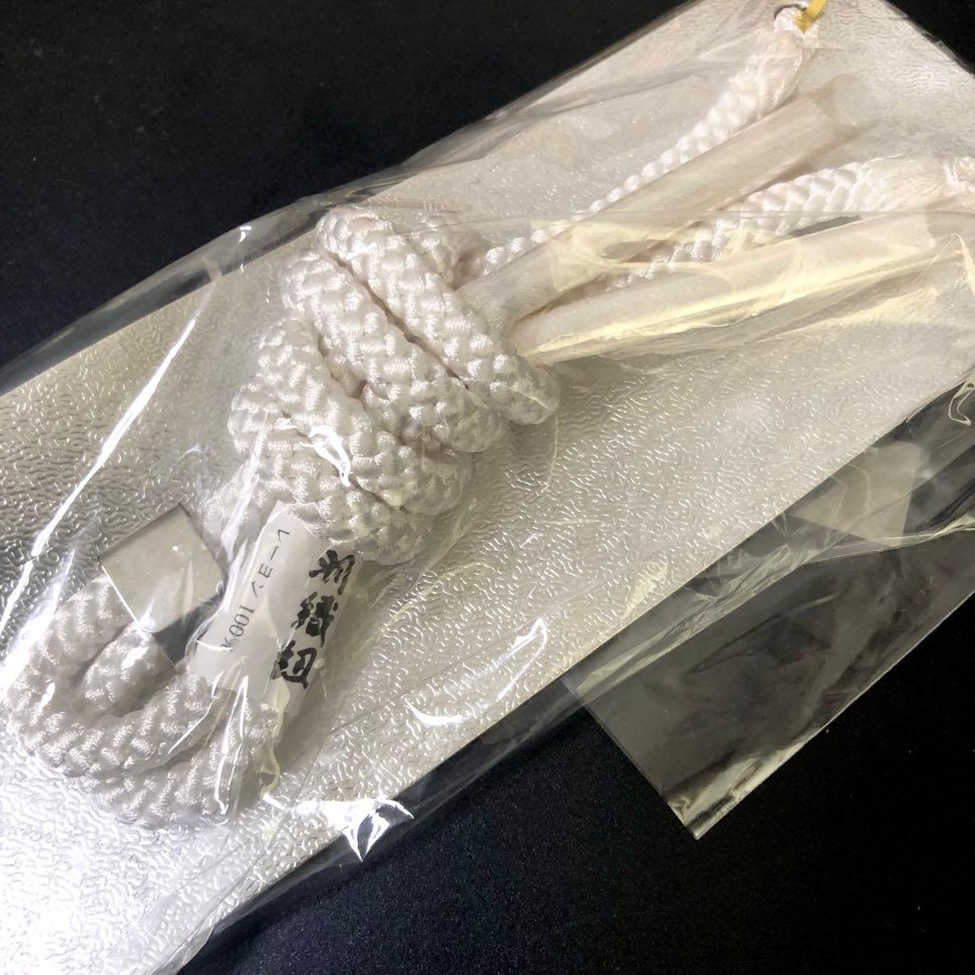 七五三　5歳　男の子　日本製　刺繍　絞り柄　羽織　着物　袴　セット　男児　五歳