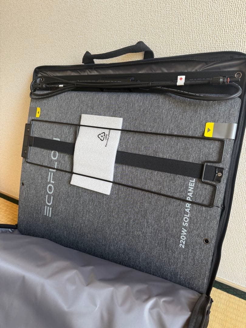 ECOFLOW エコフロー　220W 片面ソーラーパネルGen2