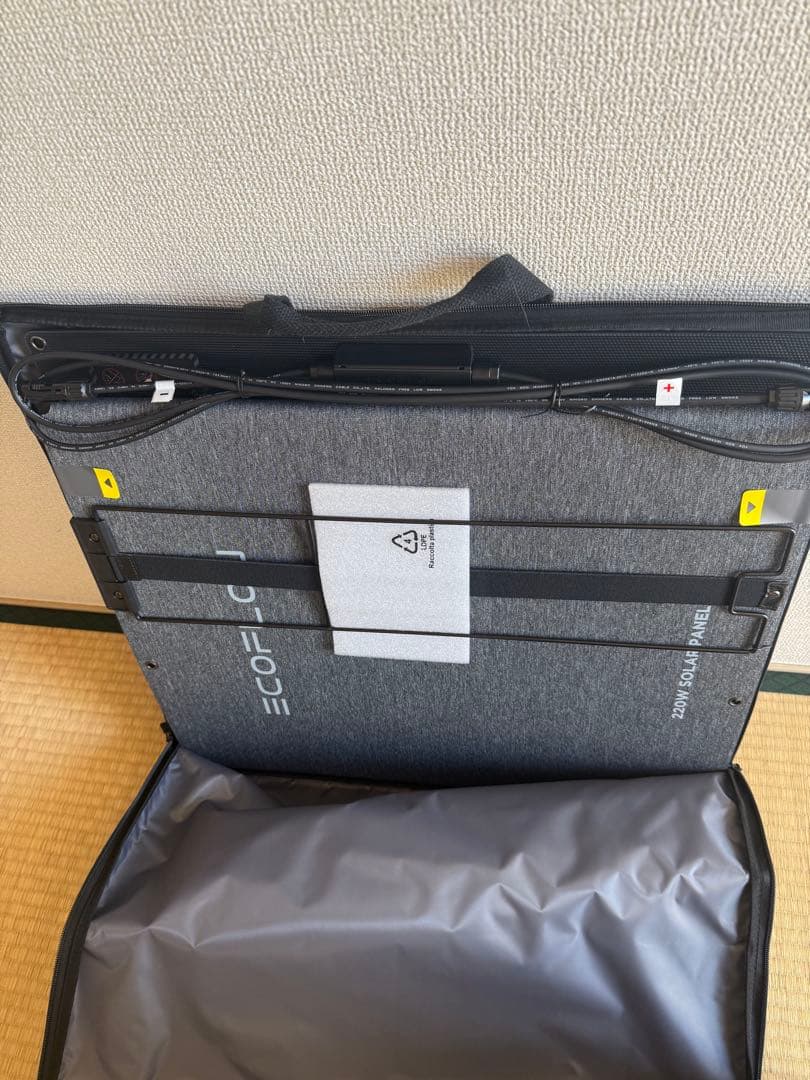 ECOFLOW エコフロー　220W 片面ソーラーパネルGen2