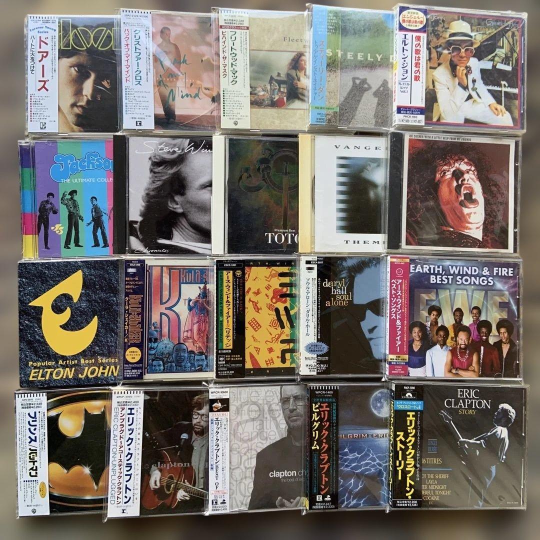洋楽、ロック、ポップスほかCD まとめて100枚以上セット