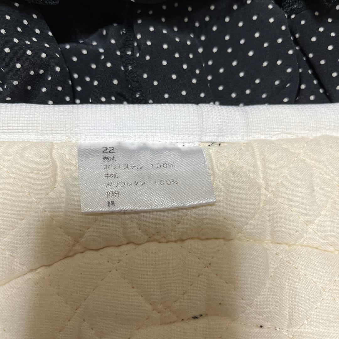 サエラアキアカネ長座布団1枚と座布団2枚セット