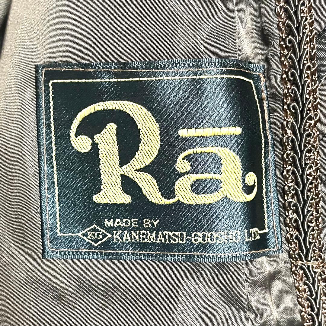 ✨希少✨Ra ロングコート レザーコート ショールカラー ベルト付き 11号 L