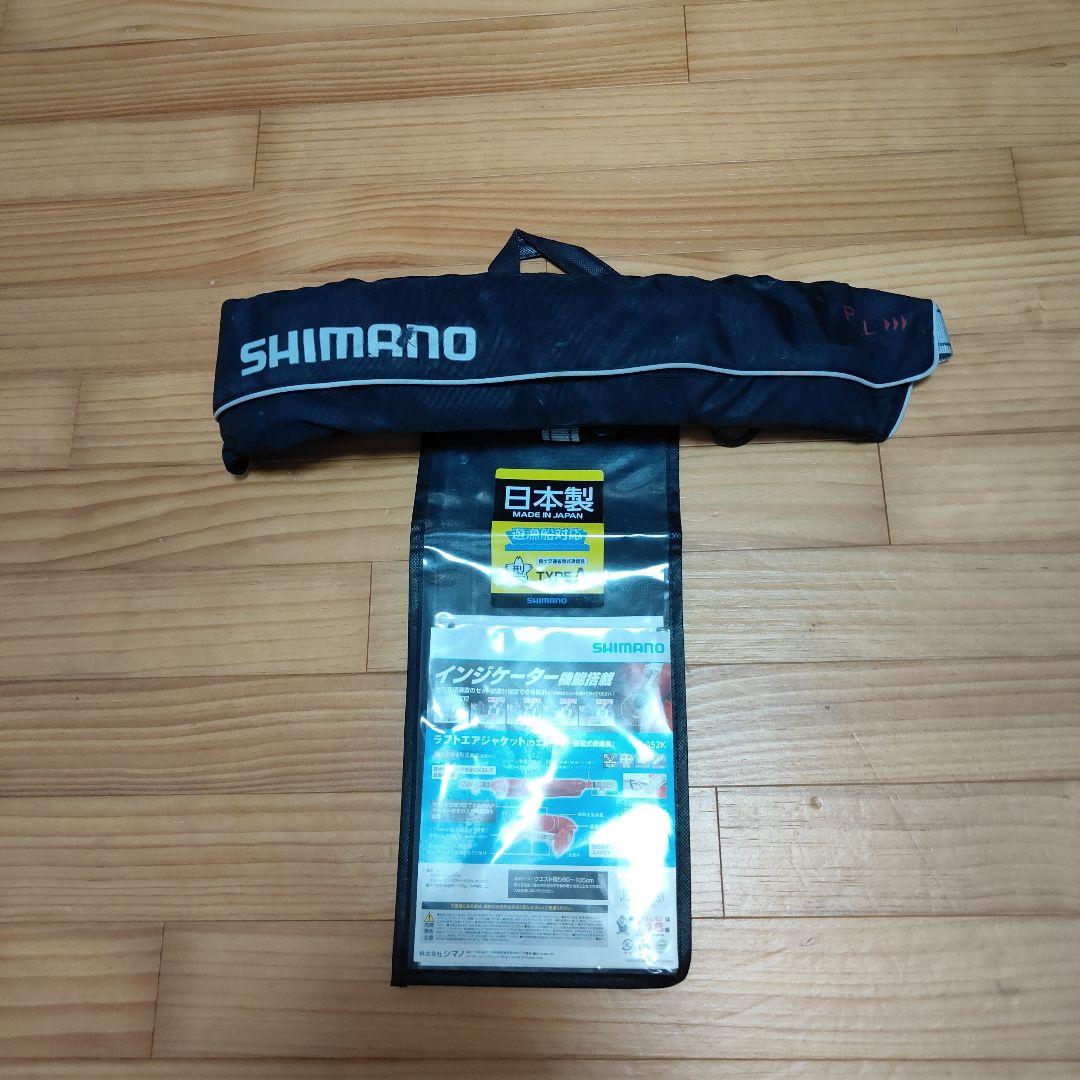シマノSHIMANOライフジャケット TYPE A VF-052K腰巻