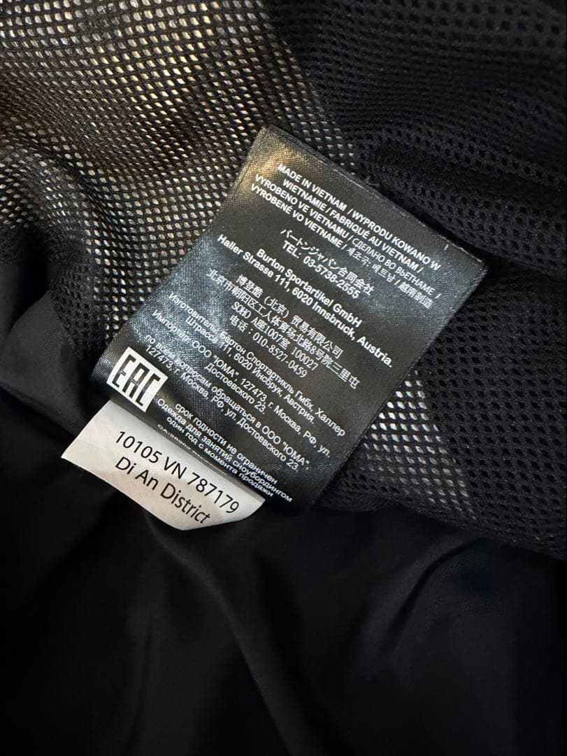 Burton [ak] ブラックスノーボードパンツ Sサイズ