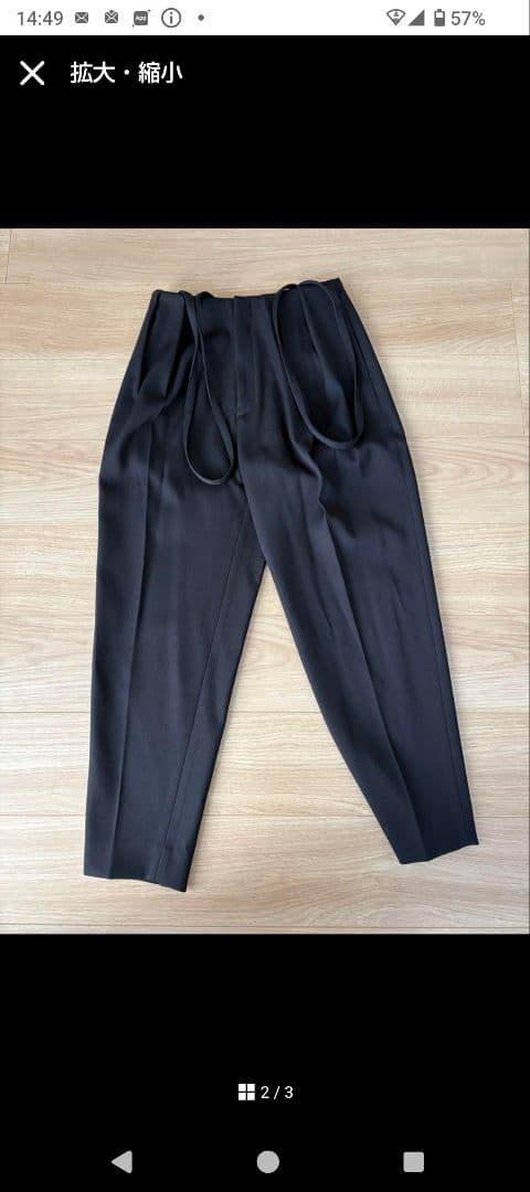 LOHEN ローレン サスペンダーパンツ ブラック　36