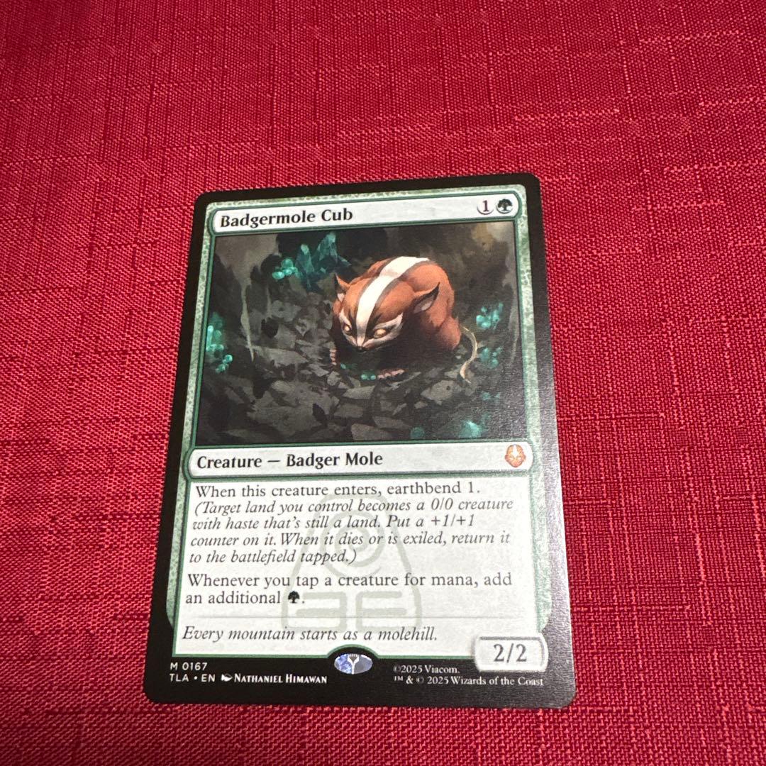 アナグマモグラの仔 / Badgermole Cub英語非foil