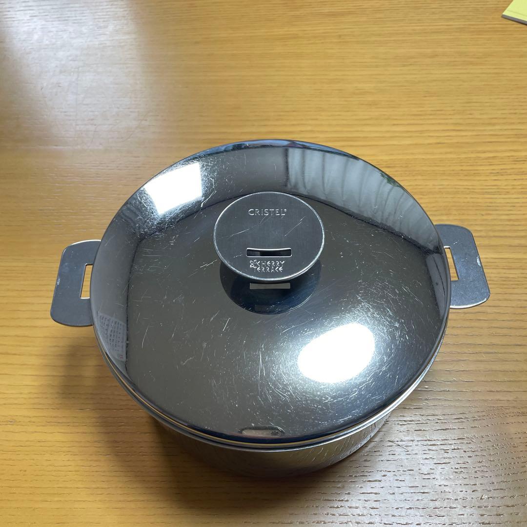 クリステル グラフィット 20cm