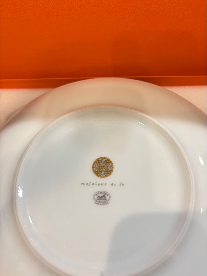 エルメス　モザイク　丸皿　★新品未使用★