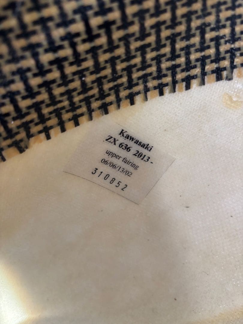 zx6r zx636f レーシングカウル　　未使用