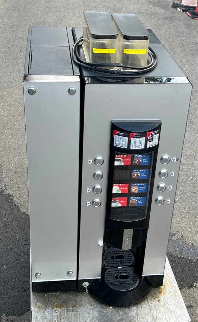 サンデン 全自動コーヒーマシン RCM-PF2HD-M / RCM-P2C1M