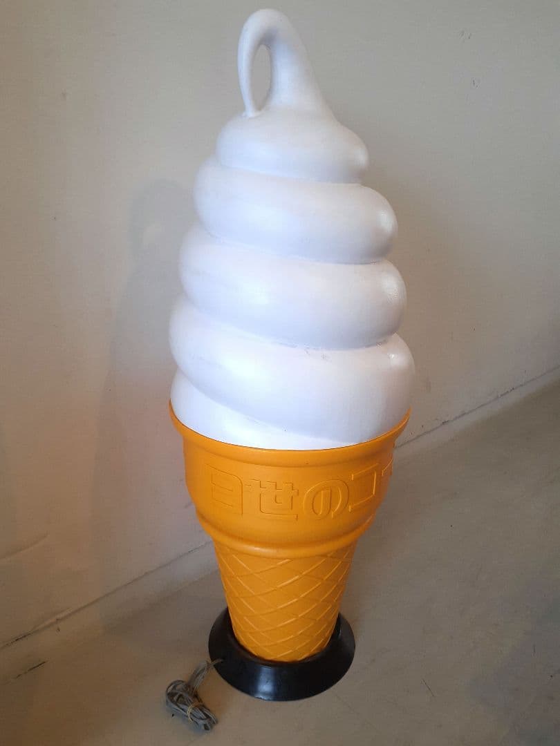 日生ソフトクリーム