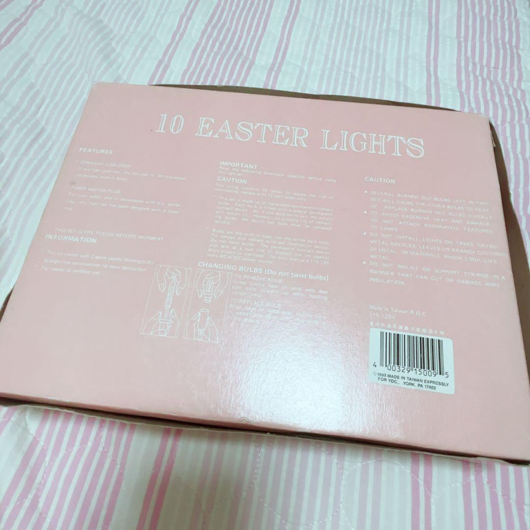 ヴィンテージ　イースターラビット　ライト　デッドストック