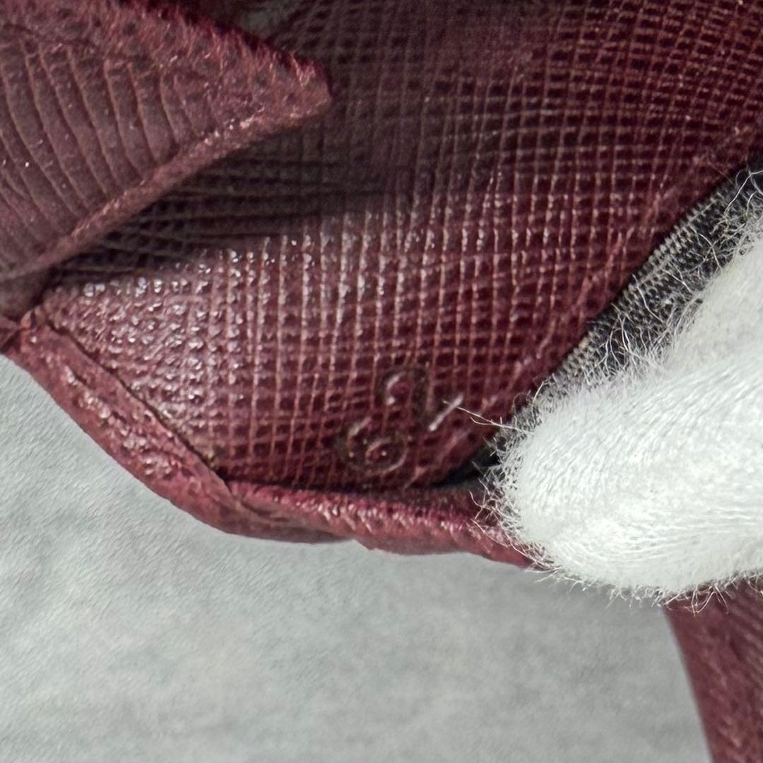 PRADA プラダ 二つ折り財布 小銭入れ付き サフィアーノレザー ネイビー