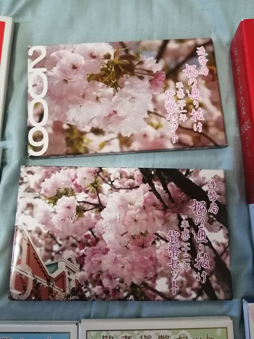 1オンス銀貨・銀貨入りミントセット・プルーフ貨幣セット各種他などまとめ