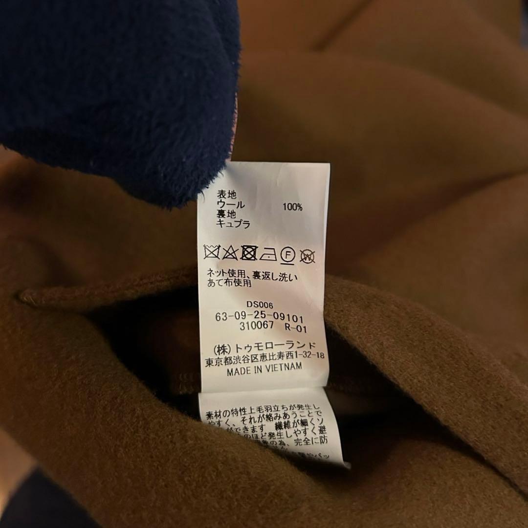 TOMMOROWLAND ウールコート　ステンカラー　バルカラー　モカブラウン