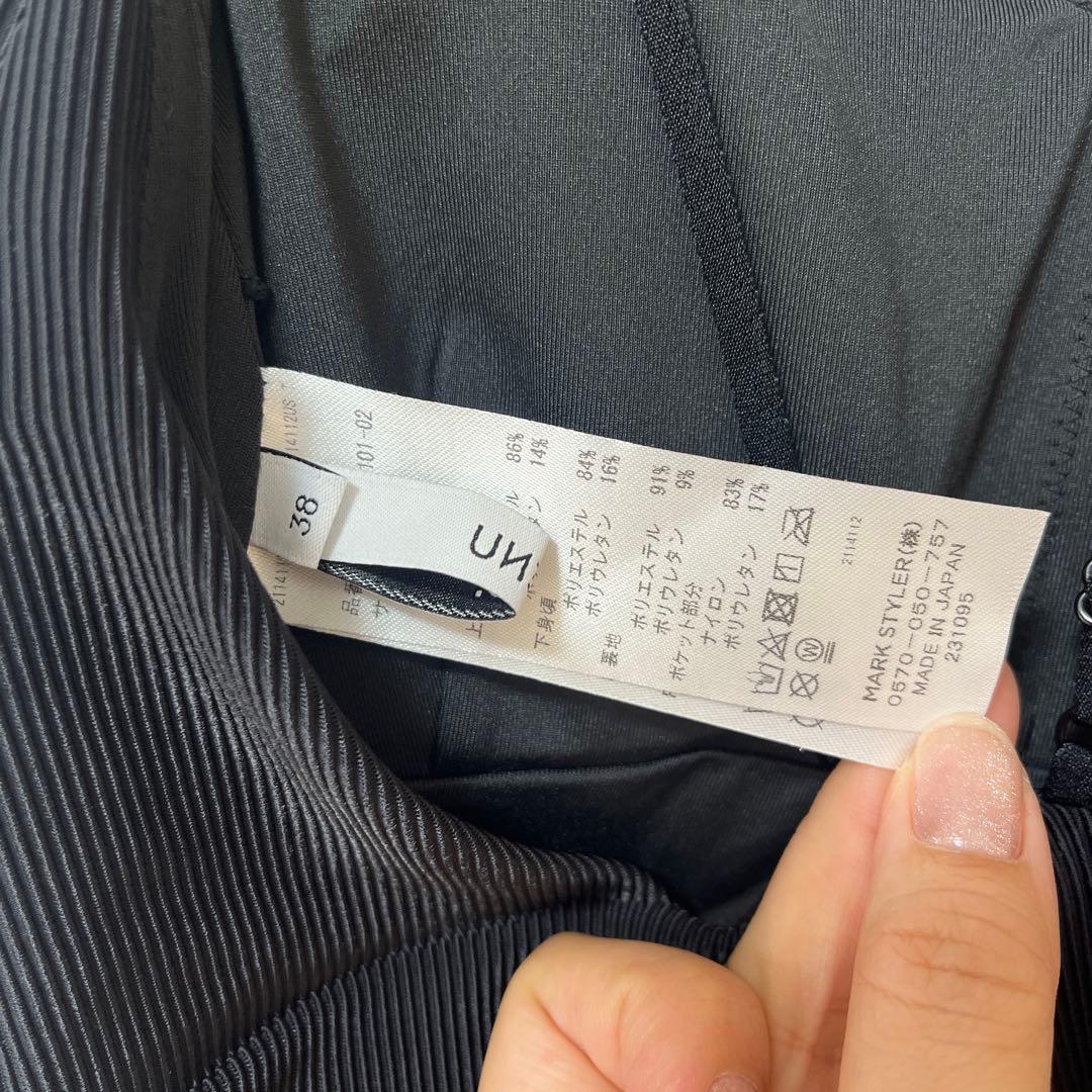 【美品】UN3D.アンスリード　バックストラップオールインワン水着　38