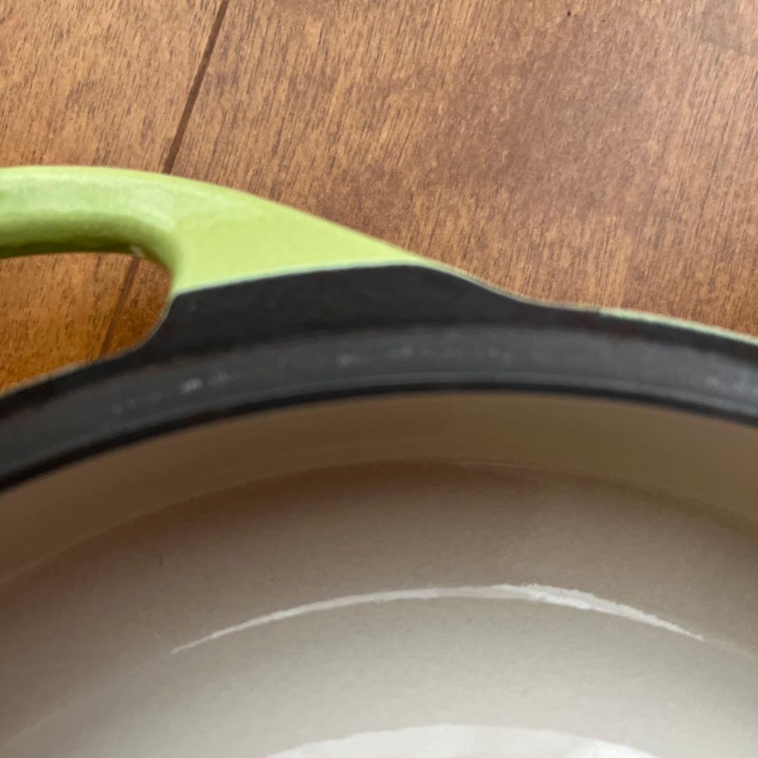 VeriCulinar 鍋　グリーン