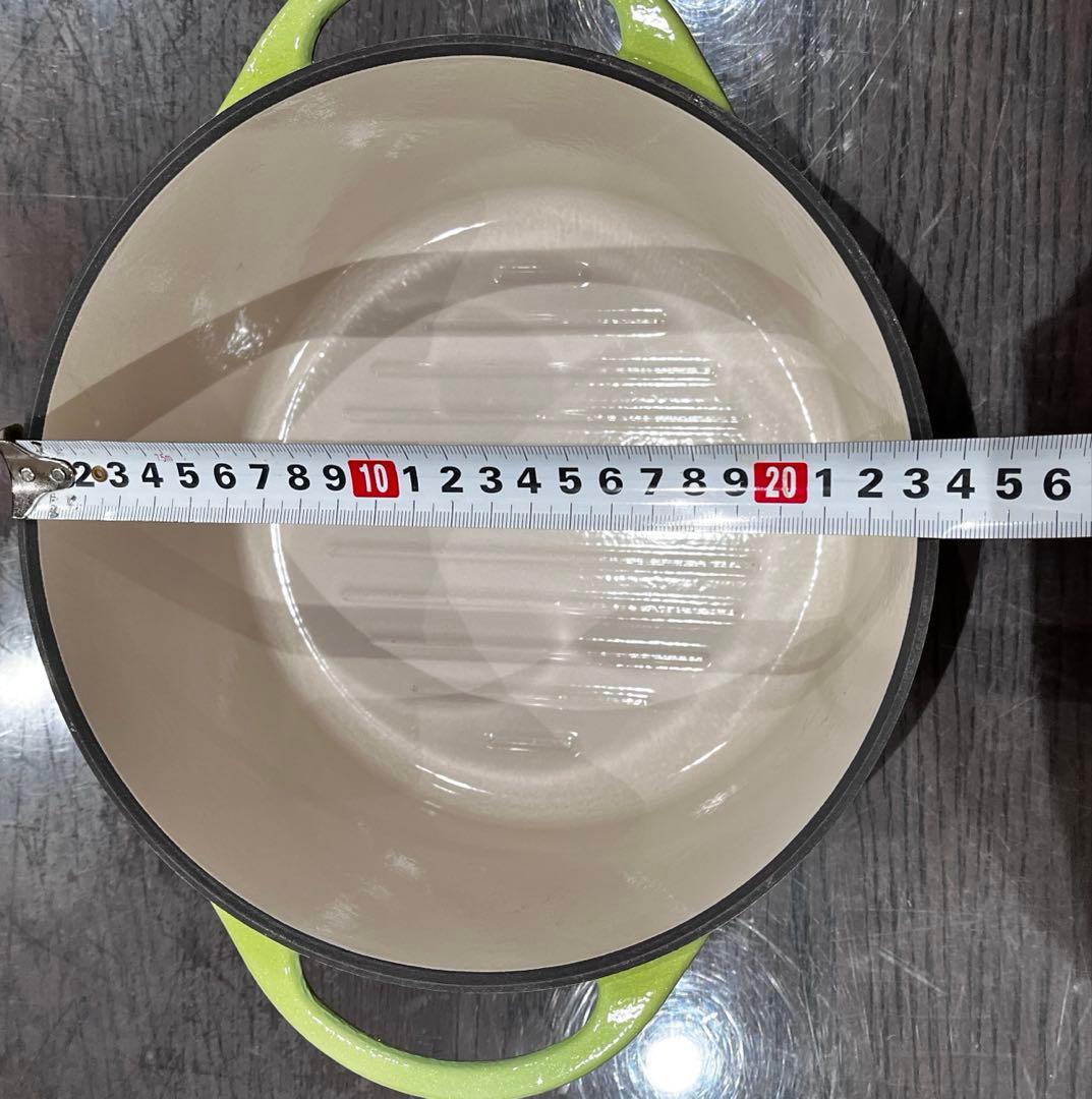 VeriCulinar 鍋　グリーン