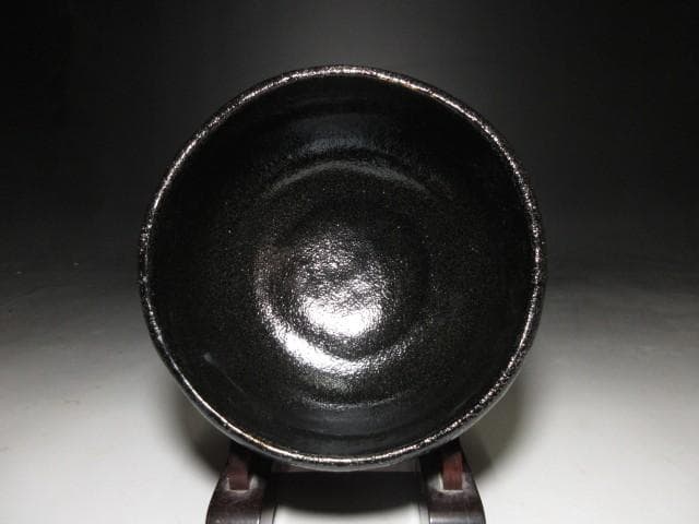 楽吉左衛門十四代 覚入 黒茶碗「寂然」／表千家十四代 而妙斎 書付／共箱 仕覆