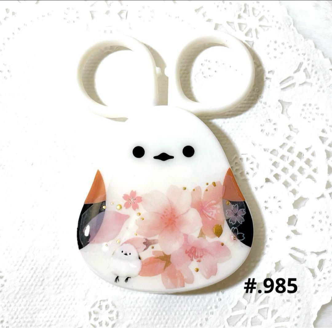 にゃこステ(ΦωΦ)です